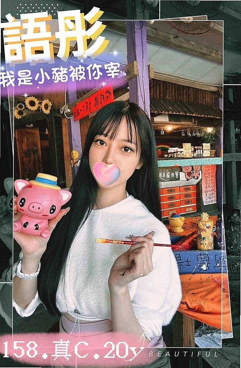 OBS LOG │ 優米 │ 龍崎按摩全套 │ 清秀美甲小妹妹 │ E罩杯 │ 21歲 │ 165cm │ 48kg │ 便裝 絲襪 足交都可配合 完美的曲線吸引眾人的目光